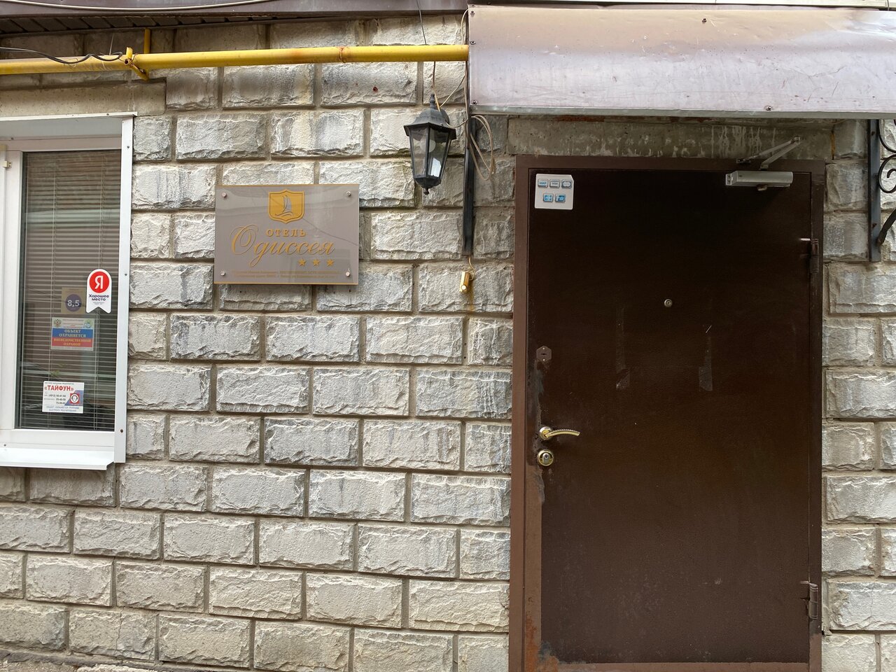 Гостиница Одиссея Рязань-17