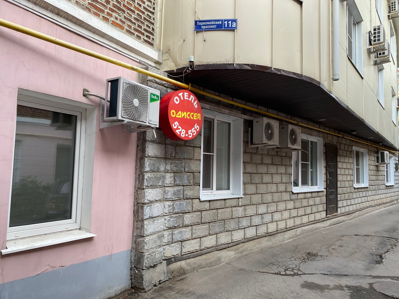 Гостиница Одиссея Рязань-15