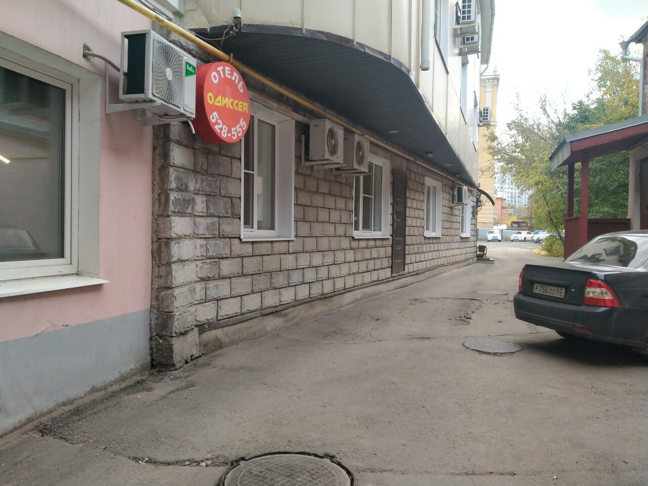 Гостиница Одиссея Рязань-49
