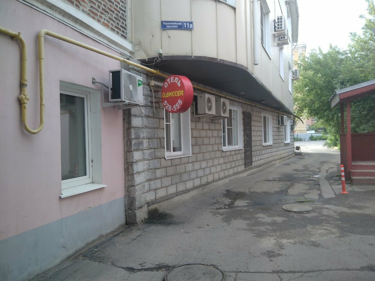 Гостиница Одиссея Рязань-37