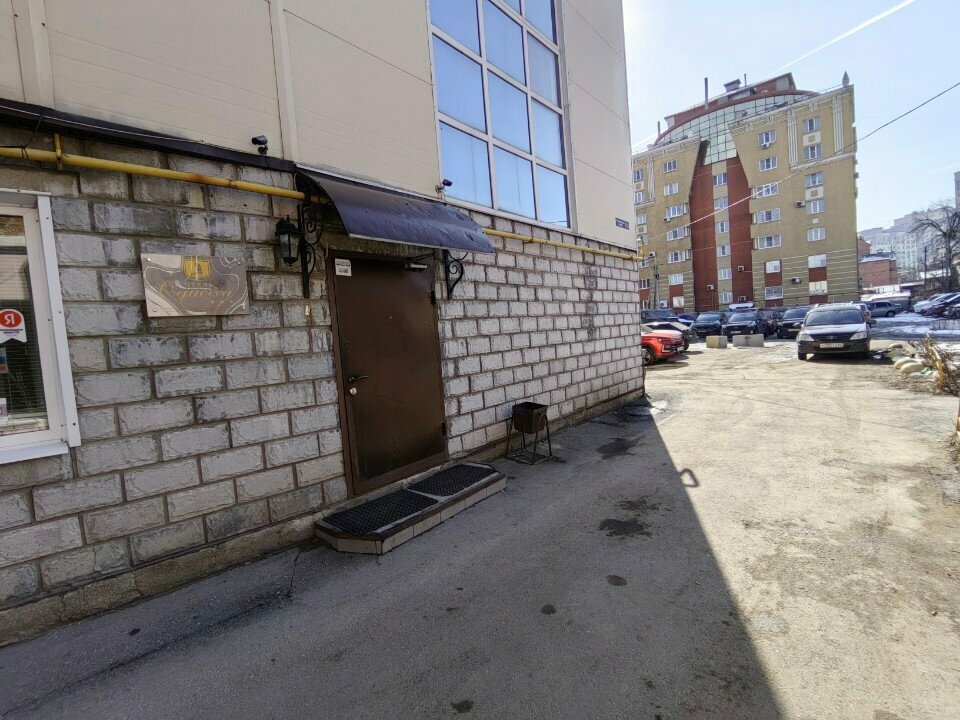 Гостиница Одиссея Рязань-14