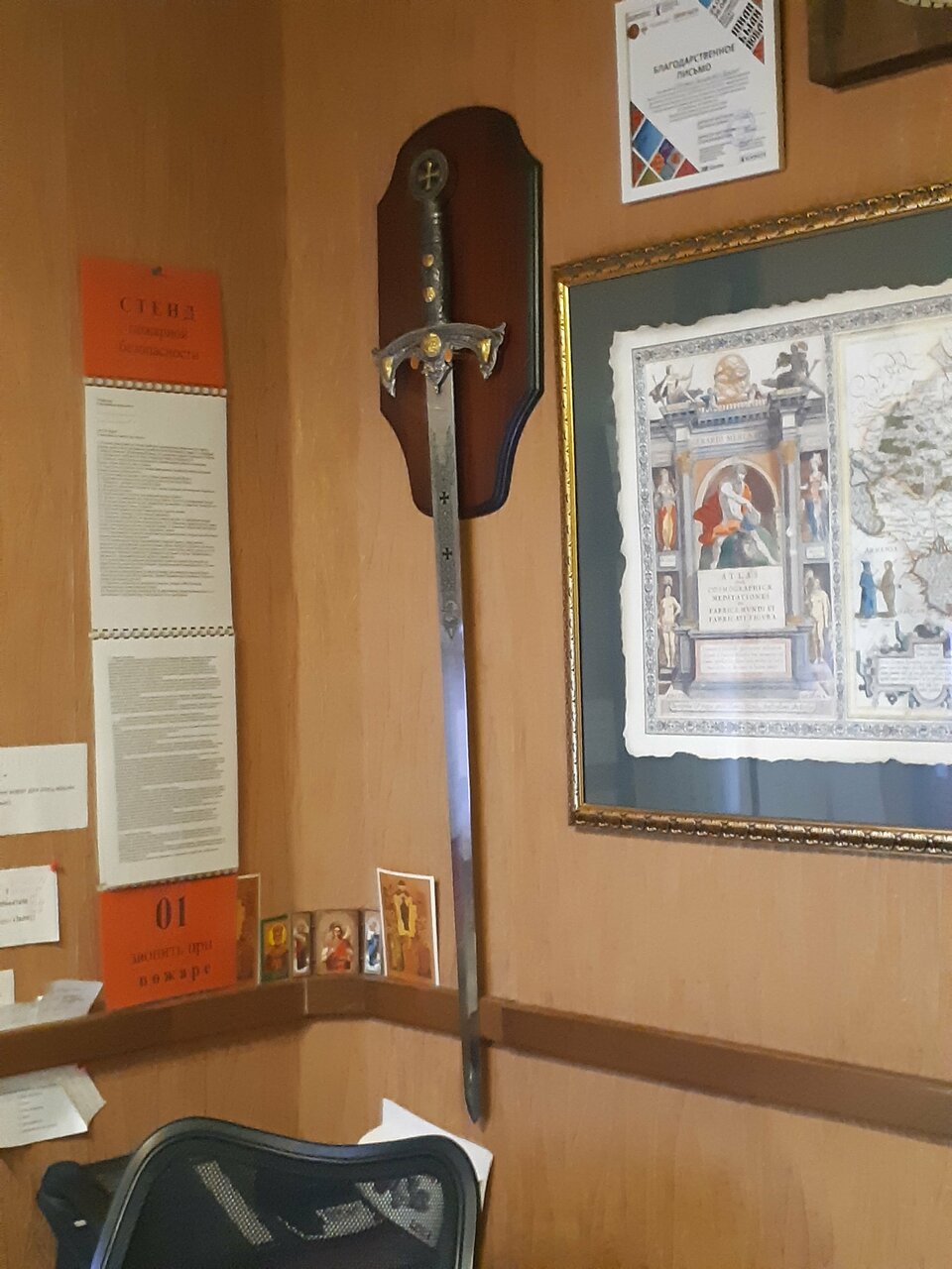 Гостиница Одиссея Рязань-189