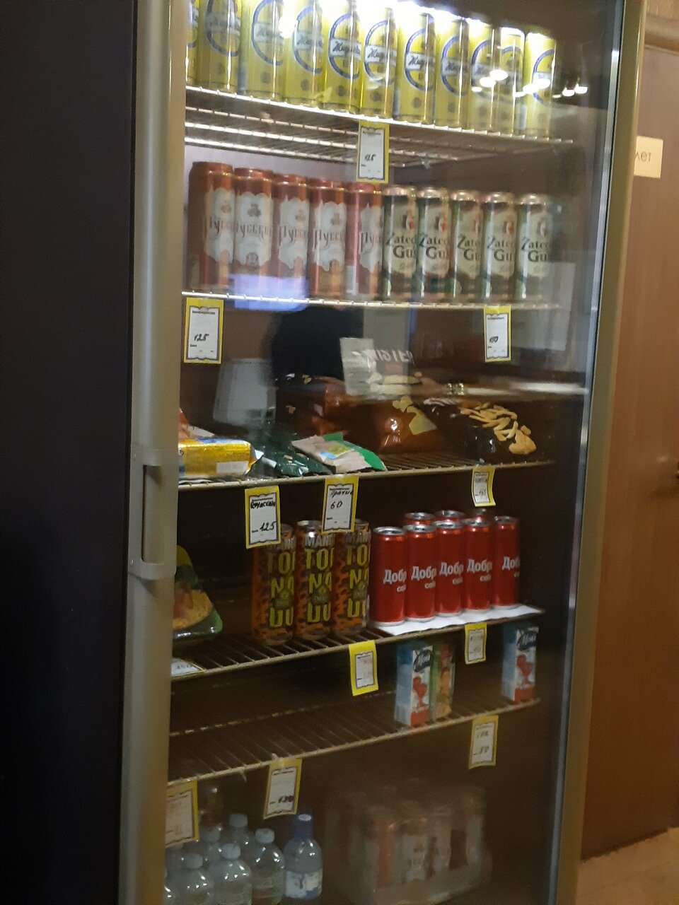 Гостиница Одиссея Рязань-200