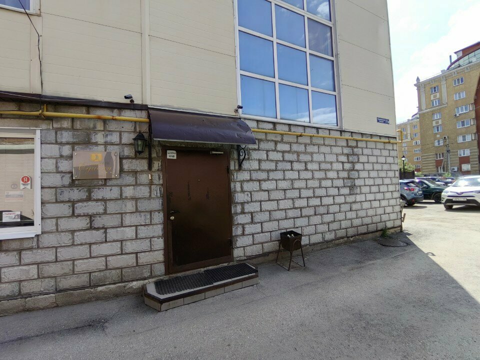 Гостиница Одиссея Рязань-51