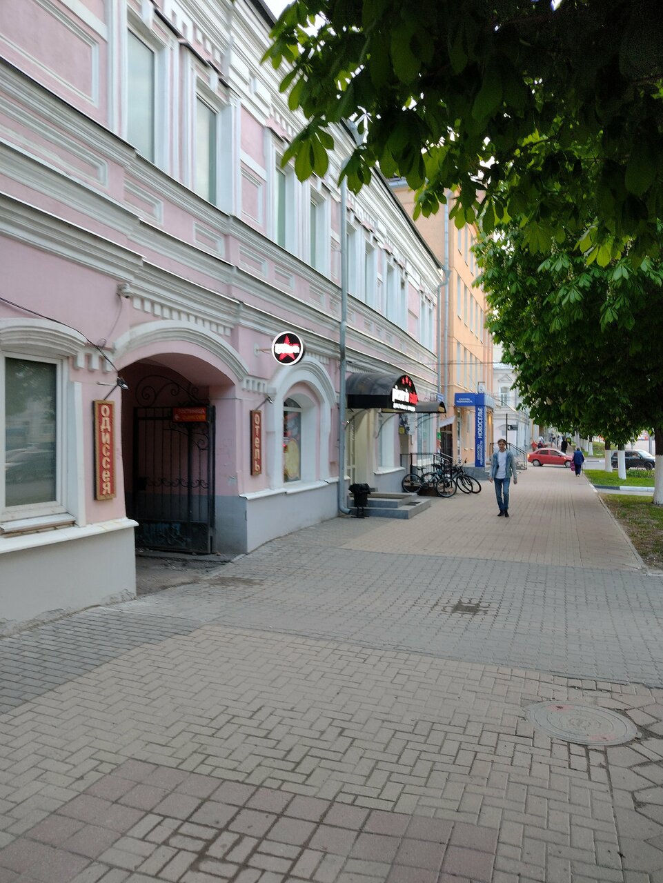 Гостиница Одиссея Рязань-180