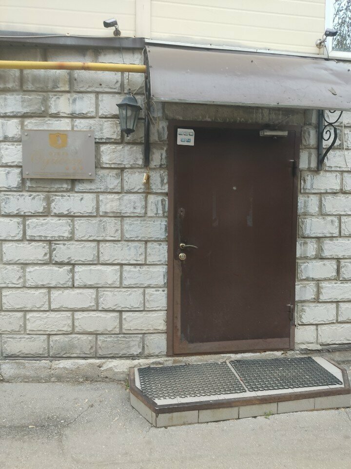 Гостиница Одиссея Рязань-73