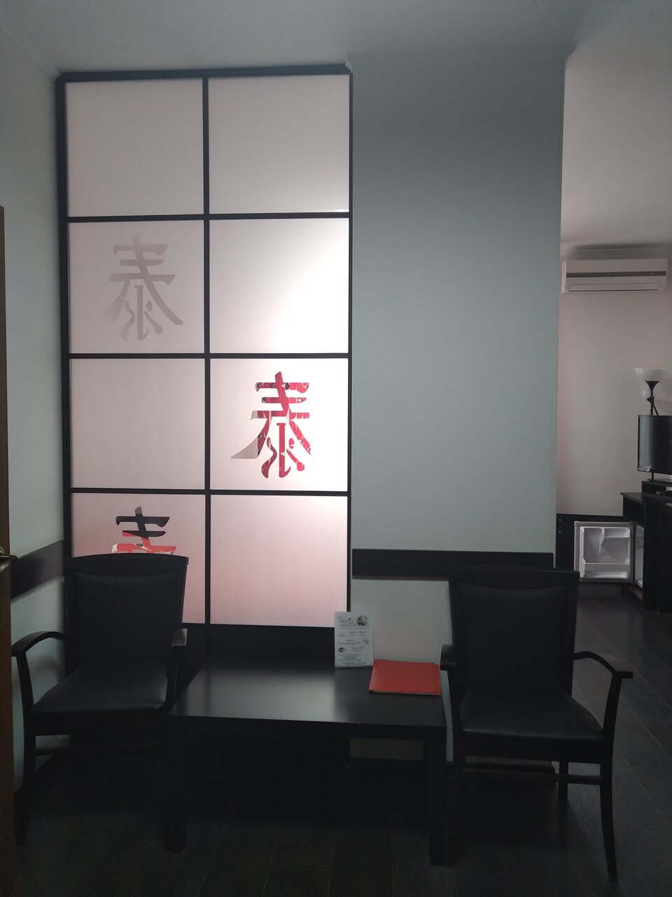 Гостиница Одиссея Рязань-204