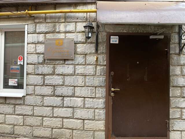 Гостиница Одиссея Рязань-16