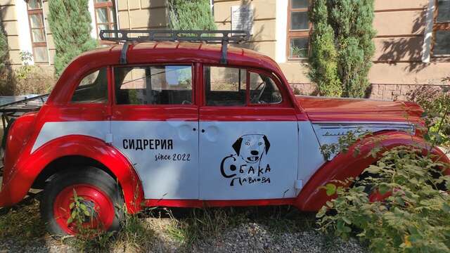 Гостиница Одиссея Рязань-178