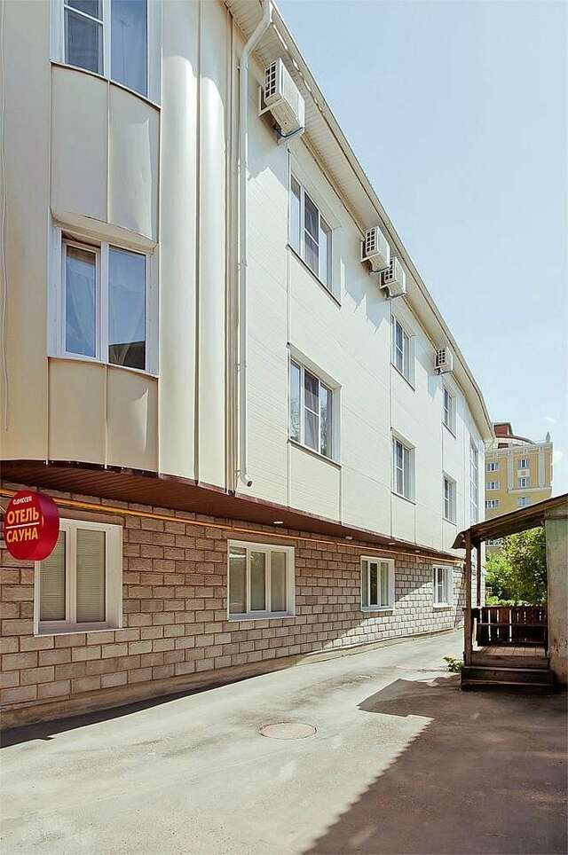 Гостиница Одиссея Рязань-229