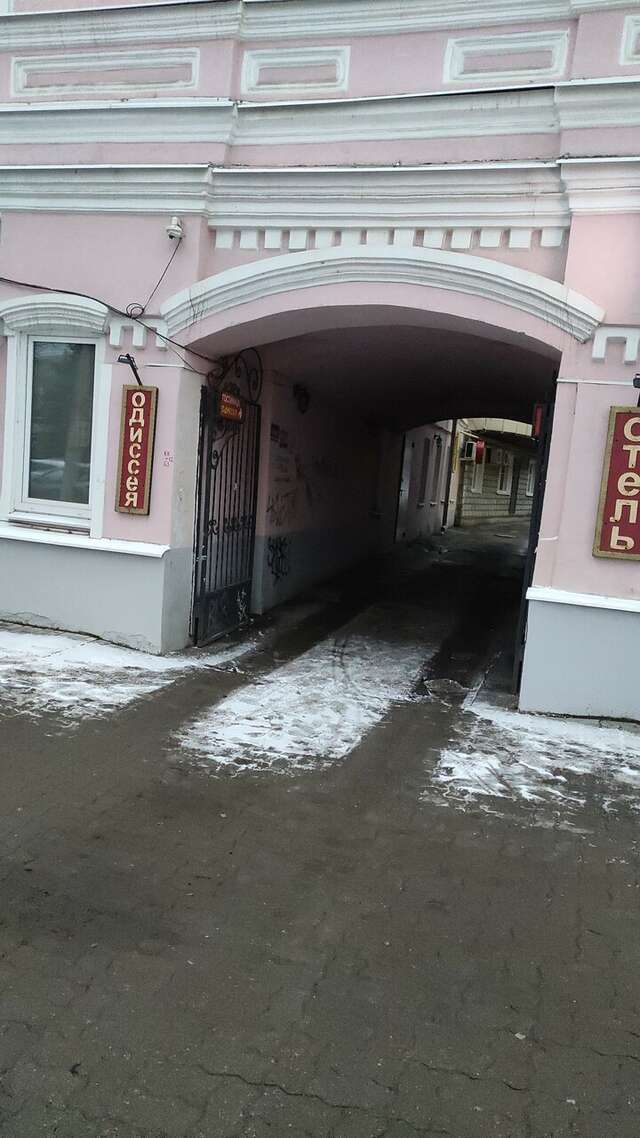 Гостиница Одиссея Рязань-214