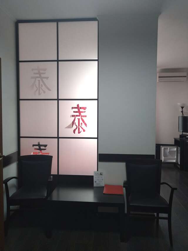 Гостиница Одиссея Рязань-203