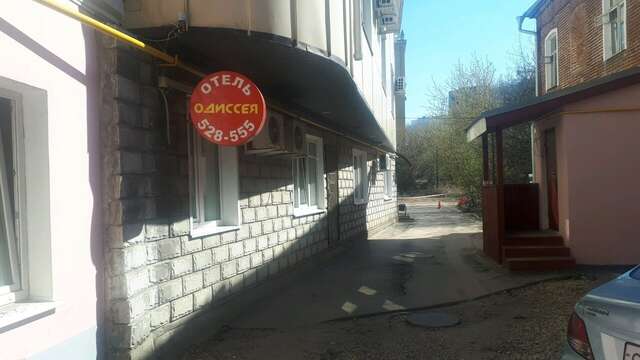Гостиница Одиссея Рязань-35